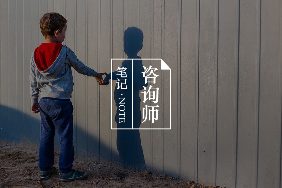 病耻感入侵 | 被色觉检查图所支配的惊恐如何安放-心理学文章-壹心理 病耻感入侵 | 被色觉检查图所支配的惊恐如何安放-心理学文章-壹心理