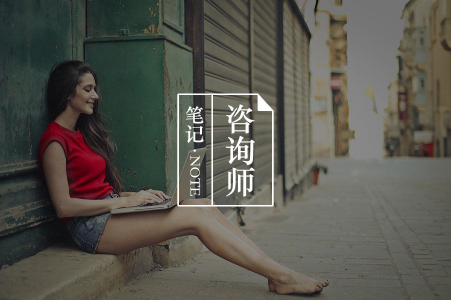 如何以CBT自助调节抑郁情绪-心理学文章-壹心理 如何以CBT自助调节抑郁情绪-心理学文章-壹心理