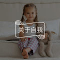你愿意成为“彼得·潘”吗?|《彼得·潘》图片路径