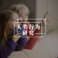 “假期留校我要好好学习，能做到吗？”