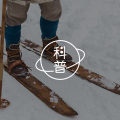 压力与困难下如何将价值观付诸行动？丨压力管理