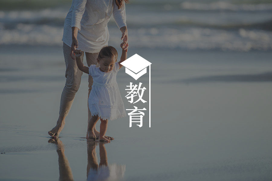 文章封面