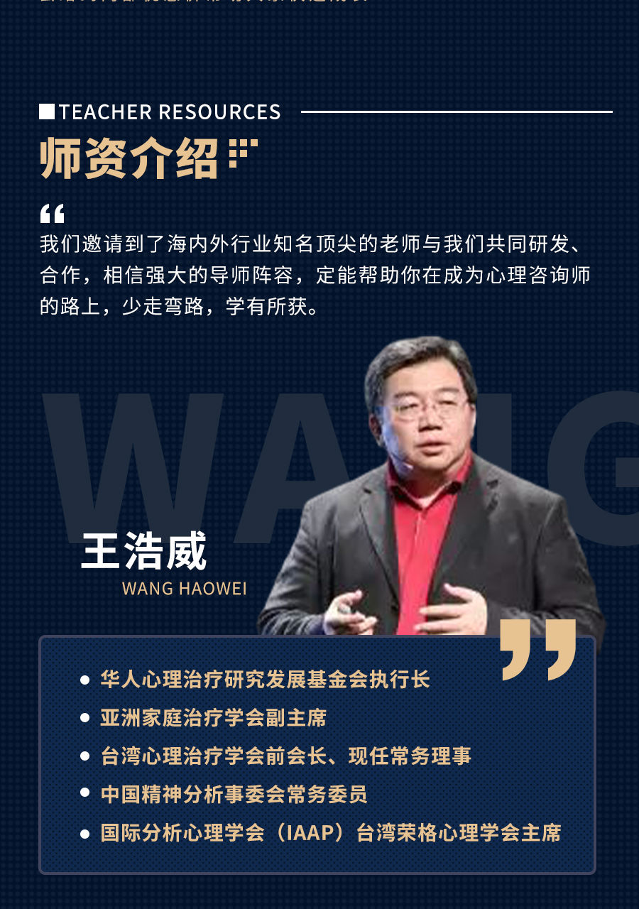 朝阳计划-详情a-20201113_10.jpg