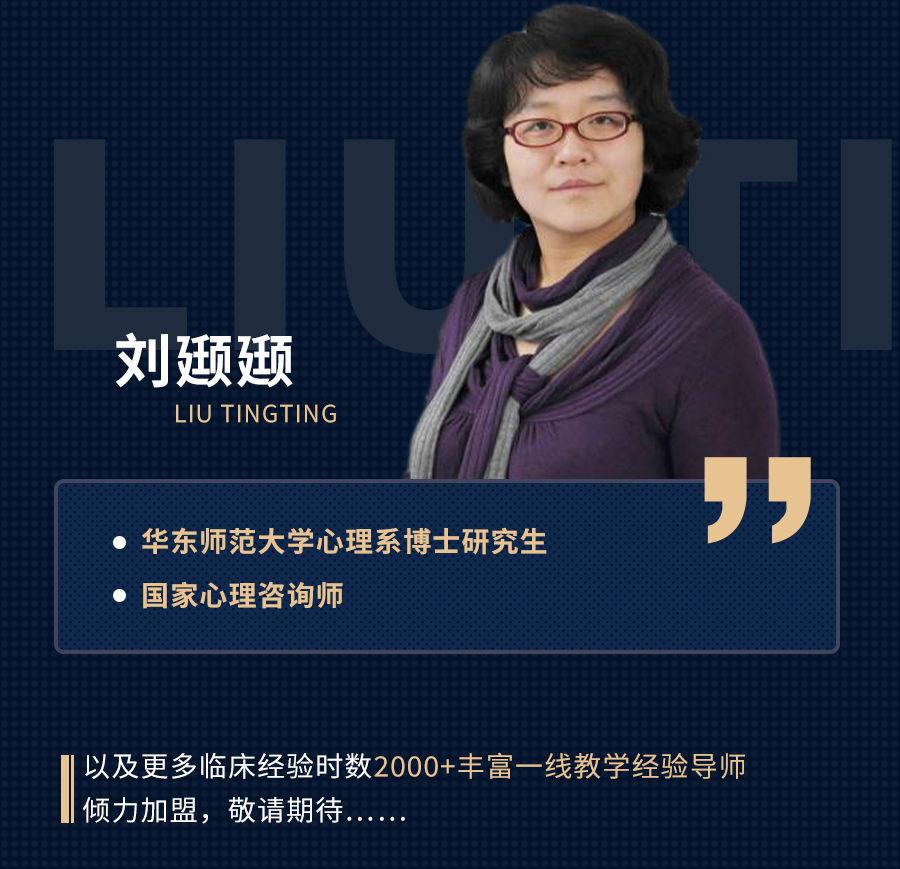 朝阳计划-详情b-20201113_02.jpg