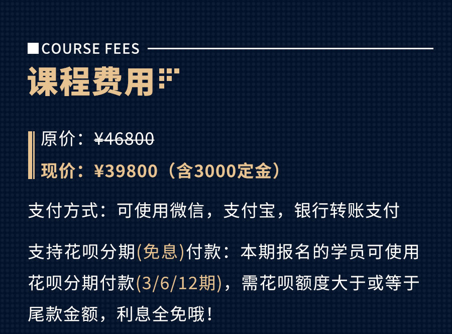 朝阳计划-详情b-20201113_08.jpg