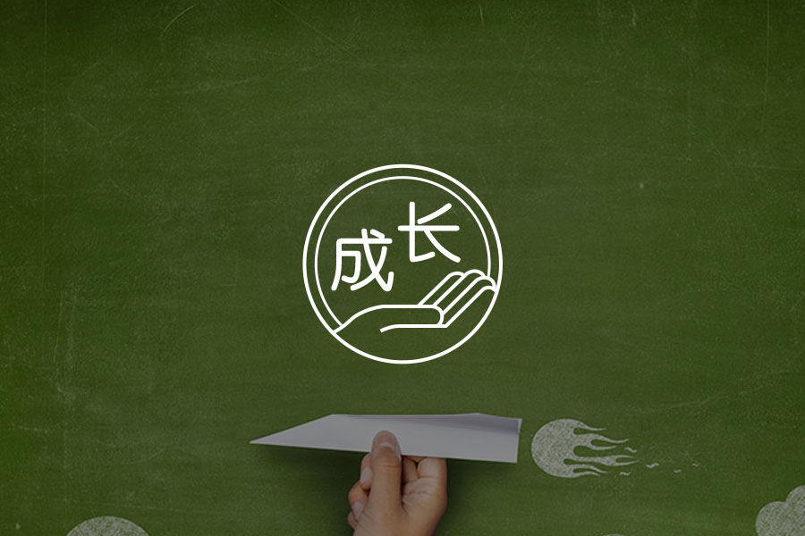 文章封面
