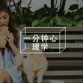 我对人类有点过敏，还有救吗？