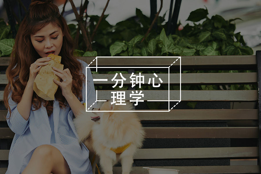我对人类有点过敏,还有救吗?-心理学文章-壹心理 我对人类有点过敏,还有救吗?-心理学文章-壹心理