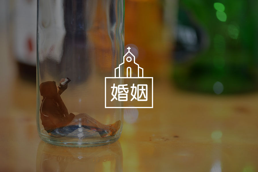 侯佩岑一句话引千万家庭共鸣:夫妻的家就是婆婆家吗?-心理学文章-壹心理 侯佩岑一句话引千万家庭共鸣:夫妻的家就是婆婆家吗?-心理学文章-壹心理