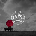 答疑馆 | 高三这个词意味太多，未来，到底是怎样的？