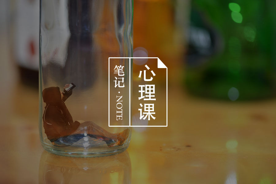 文章封面