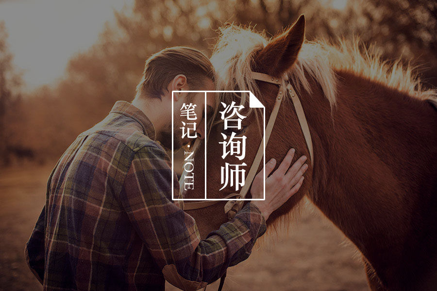 关于假“活佛”王兴夫一事的思考-心理学文章-壹心理 关于假“活佛”王兴夫一事的思考-心理学文章-壹心理