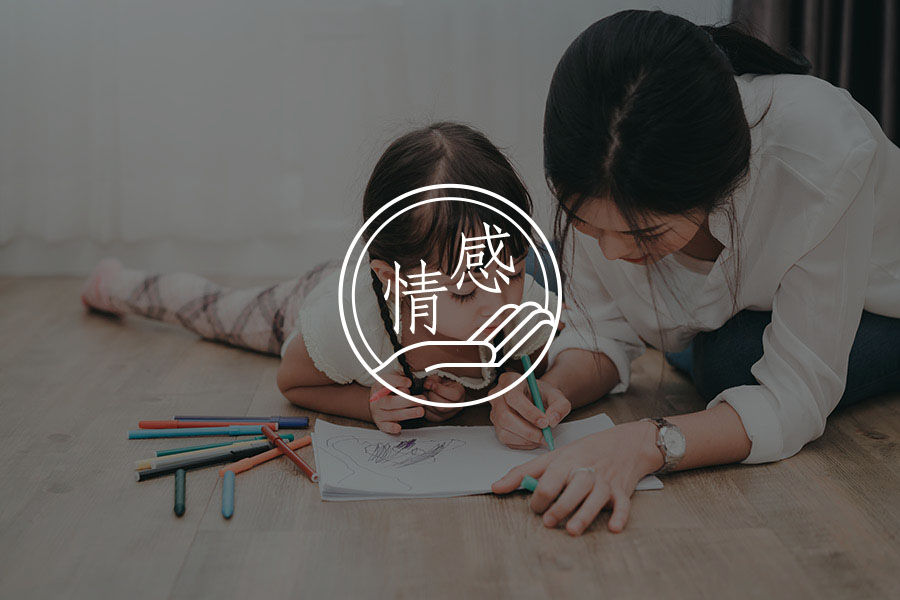 爸妈吵架 | 可能你已经成了父母间的 “第三者”-心理学文章-壹心理 爸妈吵架 | 可能你已经成了父母间的 “第三者”-心理学文章-壹心理