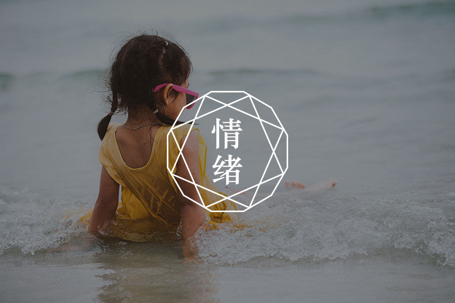 文章封面