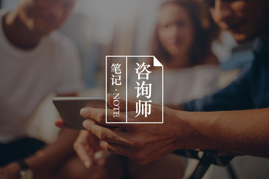 这世上真正能拯救我们的只有自己-心理学文章-壹心理 这世上真正能拯救我们的只有自己-心理学文章-壹心理