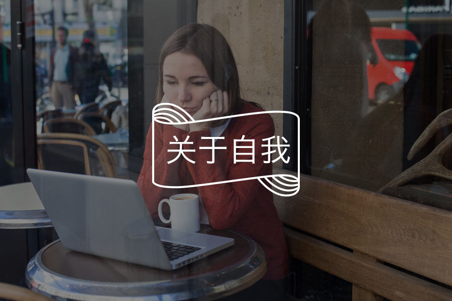 走出孤独-心理学文章-壹心理 走出孤独-心理学文章-壹心理