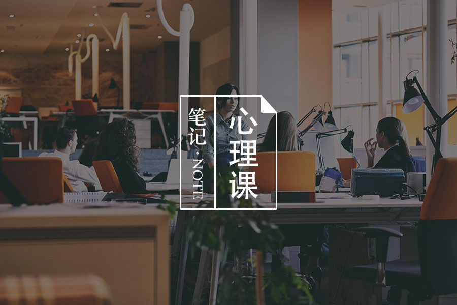 警惕,也许你正在被操控-心理学文章-壹心理 警惕,也许你正在被操控-心理学文章-壹心理