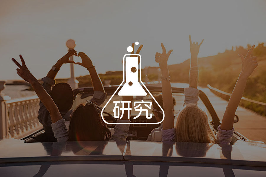 生育率越来越低背后的故事-心理学文章-壹心理 生育率越来越低背后的故事-心理学文章-壹心理