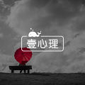 拖延症不是病，而是你了解自己的机会