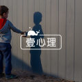 那么认真地反拖延，为什么不“懒”一下