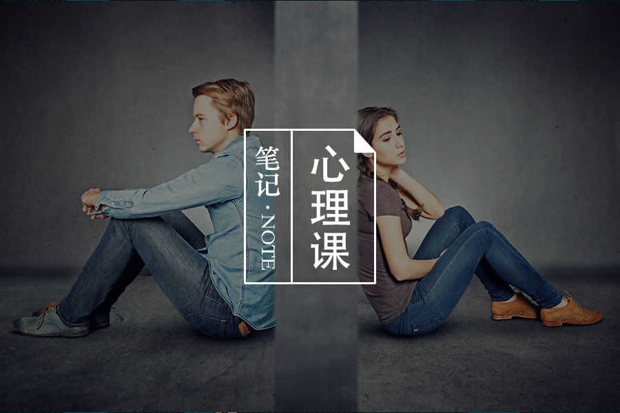 谈恋爱中的吊桥效应-心理学文章-壹心理 谈恋爱中的吊桥效应-心理学文章-壹心理