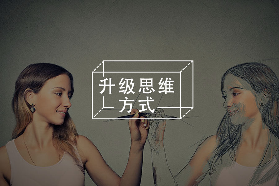 人生重启从给自己做顿饭开始-心理学文章-壹心理 人生重启从给自己做顿饭开始-心理学文章-壹心理