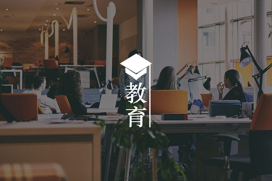 如何与青少年期孩子相处-心理学文章-壹心理 如何与青少年期孩子相处-心理学文章-壹心理