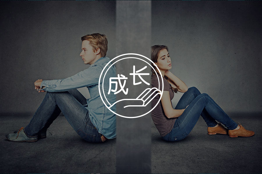 亲密关系,都绕不开原生家庭这个梗?-心理学文章-壹心理 亲密关系,都绕不开原生家庭这个梗?-心理学文章-壹心理