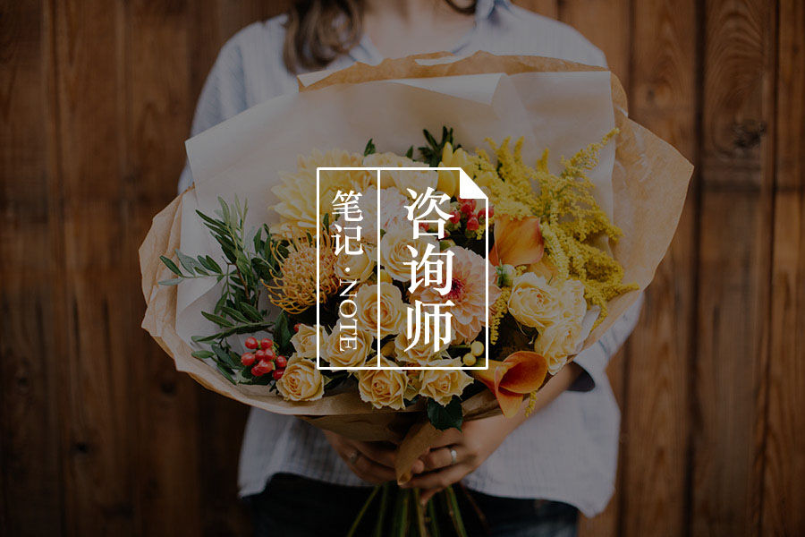 每个人心中,都有一片挪威的森林-心理学文章-壹心理 每个人心中,都有一片挪威的森林-心理学文章-壹心理