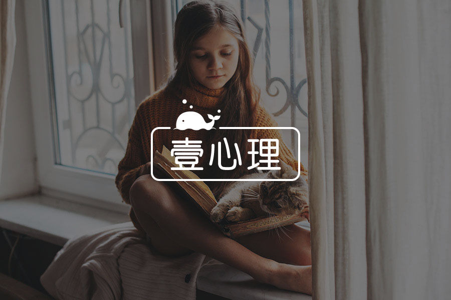 儿童性侵丨那些阳光照不进的地方,都发生过什么?-心理学文章-壹心理 儿童性侵丨那些阳光照不进的地方,都发生过什么?-心理学文章-壹心理