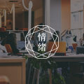 请放过老师们吧