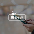 35岁是职场一道坎儿？从诚信入手，破解这道难题