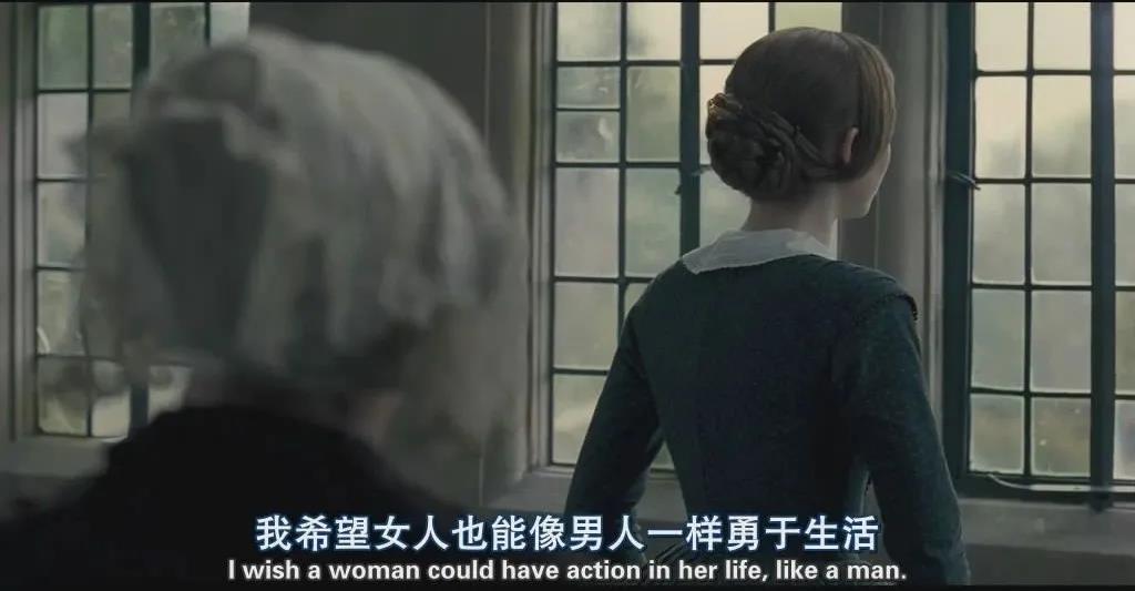 探索有趣的灵魂重温经典简爱