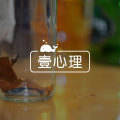 真的存在一种“犯罪人格”，让他们为祸人间吗？