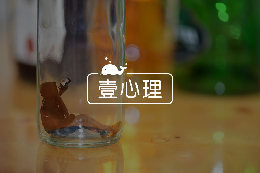 真的存在一种“犯罪人格”,让他们为祸人间吗?-心理学文章-壹心理 真的存在一种“犯罪人格”,让他们为祸人间吗?-心理学文章-壹心理