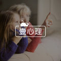 幸与不幸，都是自已的选择 |《被讨厌的勇气》读书笔记