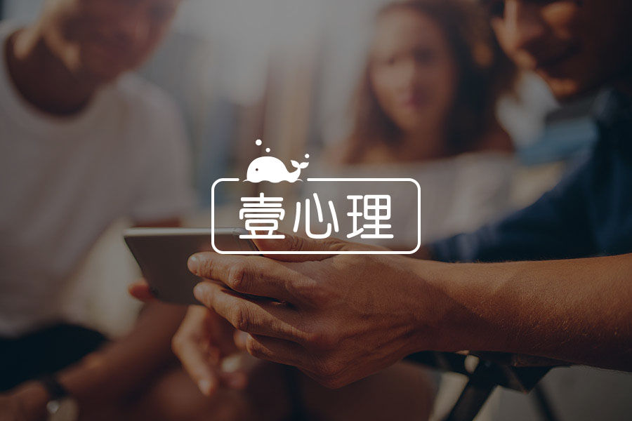 家庭式PUA,如何对父母的“我为你好”说不-心理学文章-壹心理 家庭式PUA,如何对父母的“我为你好”说不-心理学文章-壹心理
