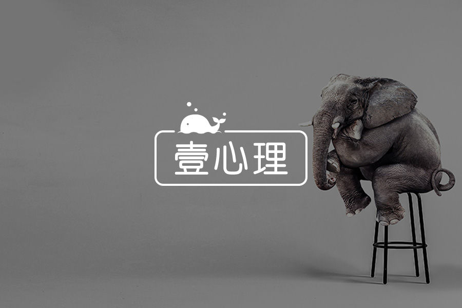 拖延 - 我该拿你怎么办-心理学文章-壹心理 拖延 - 我该拿你怎么办-心理学文章-壹心理