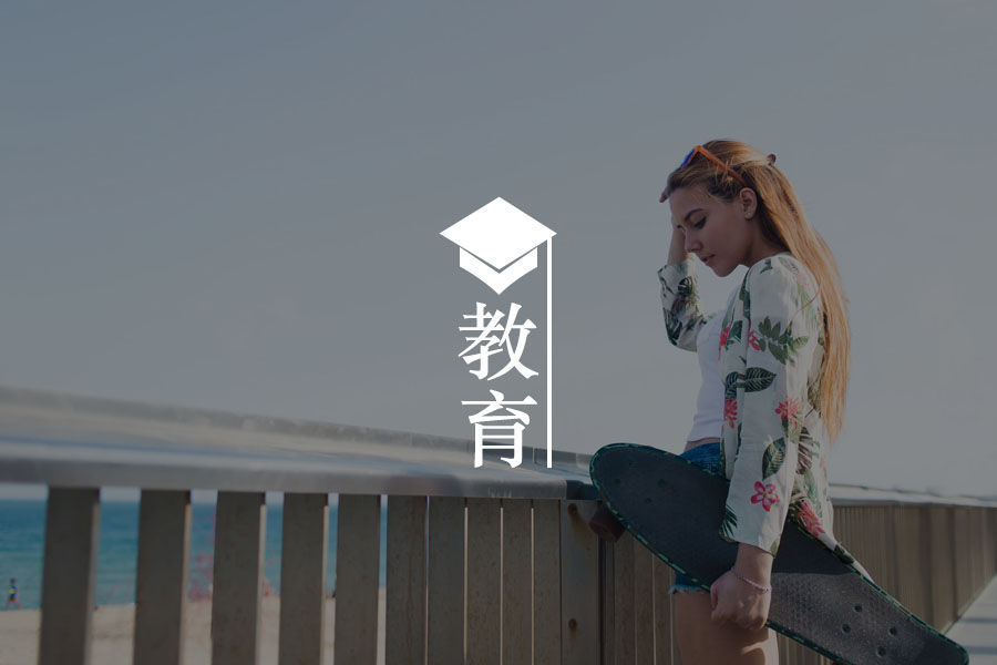 文章封面