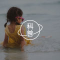 她活了29年,发现自己是自闭症| “世界自闭症日”图片路径