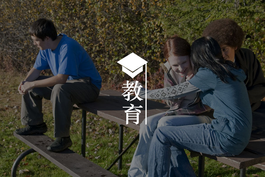 成绩下降想退学怎么办?吴翔专栏-心理学文章-壹心理 成绩下降想退学怎么办?吴翔专栏-心理学文章-壹心理