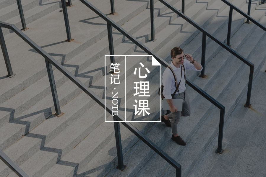 文章封面