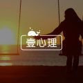 「小丑竟是我自己」是什么梗？反映当代人怎样的心理？