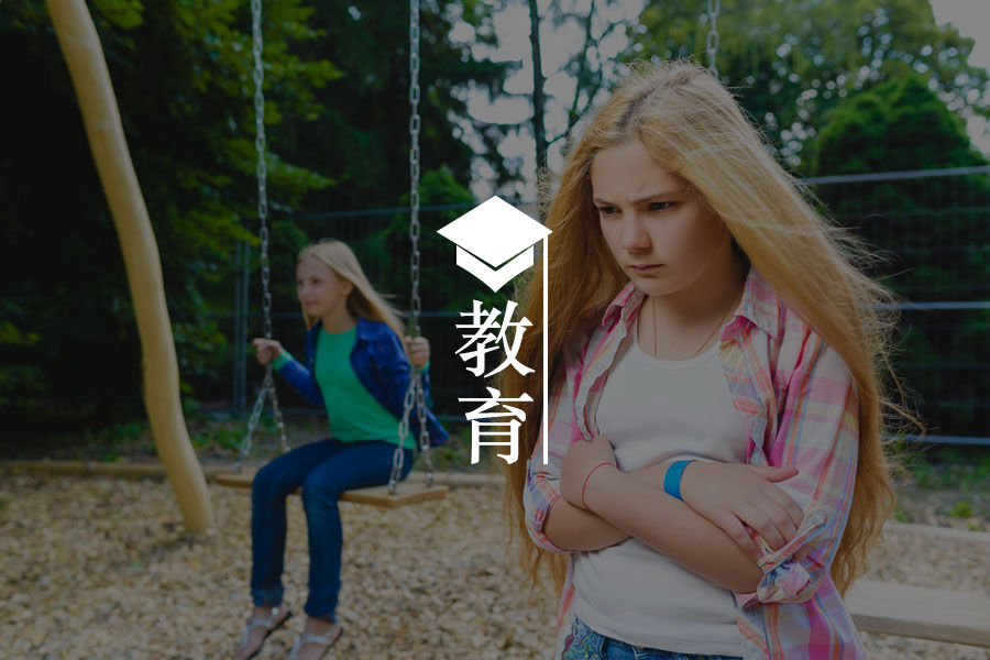 文章封面