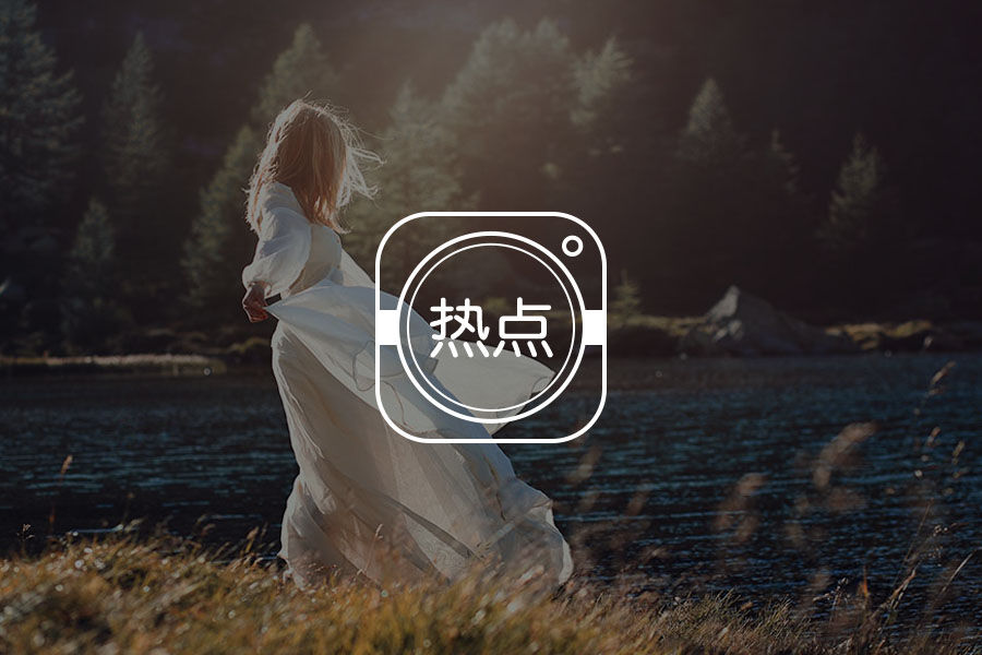 20岁养3弟妹欲轻生|现实版姐姐:不认命才该是她们的命-心理学文章-壹心理 20岁养3弟妹欲轻生|现实版姐姐:不认命才该是她们的命-心理学文章-壹心理