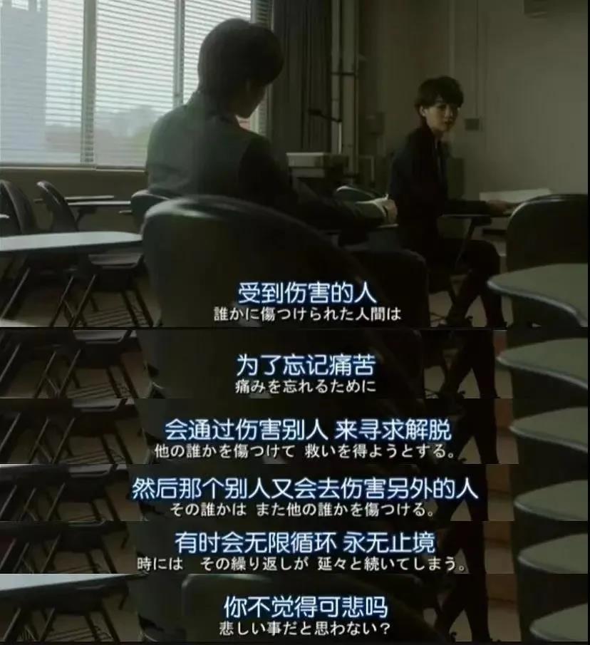 你总说自己没有安全感 安全感 究竟是什么玄学 心理学文章 壹心理 你总说自己没有安全感 安全感 究竟是什么玄学 心理学文章 壹心理