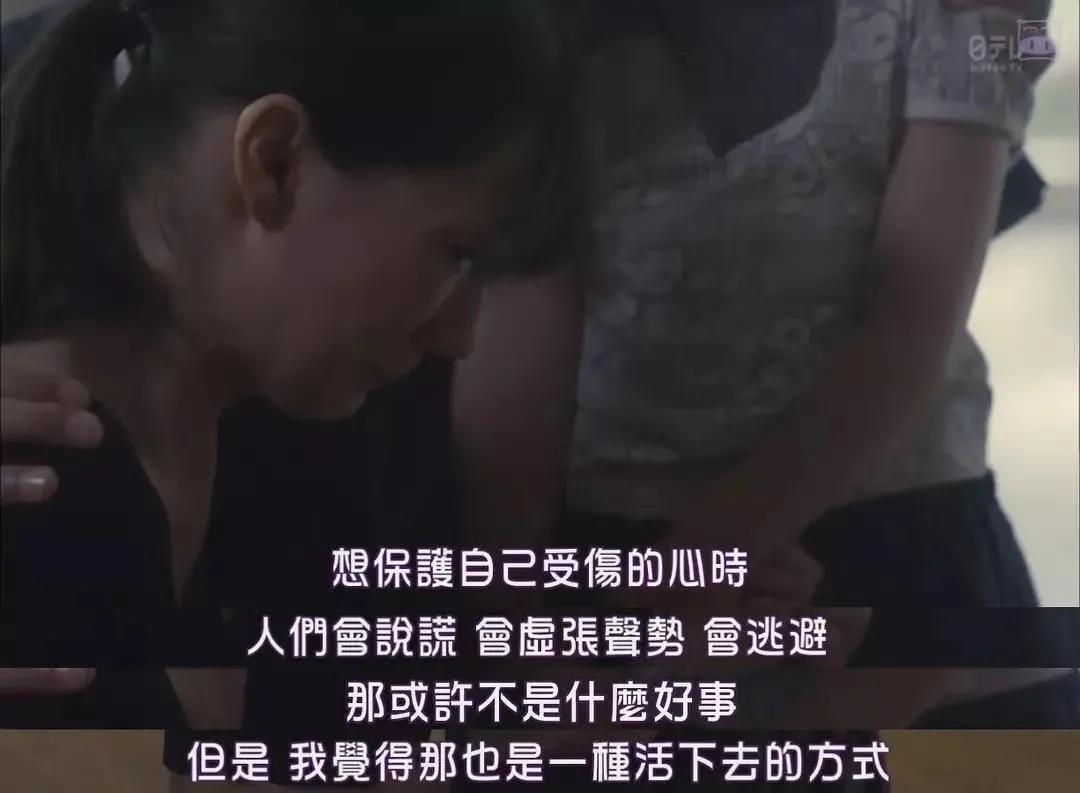 你总说自己没有安全感？”安全感，究竟是什么玄学？-壹心理