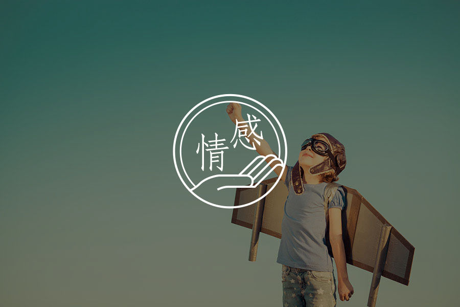 文章封面