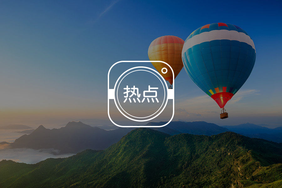 文章封面