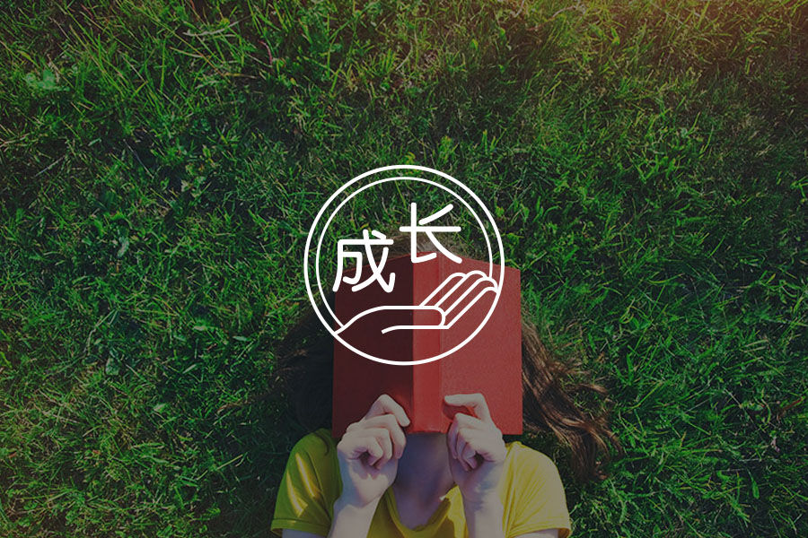 一个集万千宠爱的女人,怎么把人生过的这么苦?-心理学文章-壹心理 一个集万千宠爱的女人,怎么把人生过的这么苦?-心理学文章-壹心理